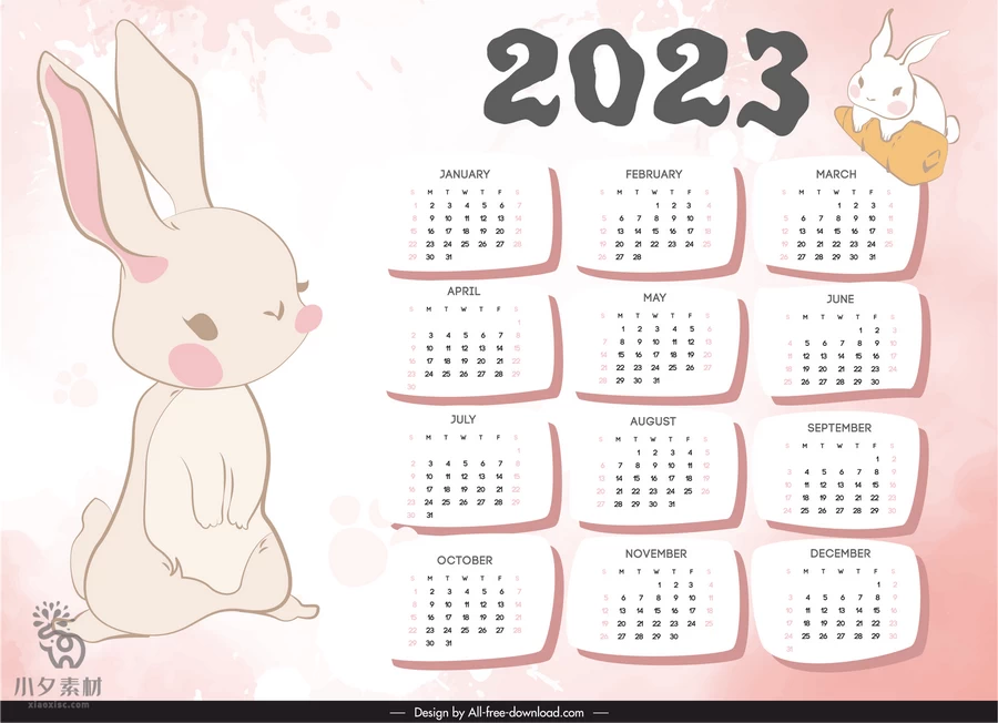 2023兔年新年春节新春品牌日历台历挂历模板AI矢量设计素材源文件【084】